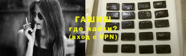 mdpv Бугульма